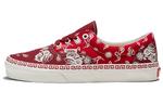 Кроссовки Era Vans 'Year Of The Rabbit' - фото