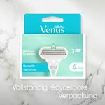 Лезвия для бритвы Smooth Sensitive 4 шт. Gillette - фото 7