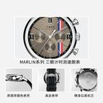 TIMEX Часы Marlin Chronograph Tachymeter 40mm - фото 5