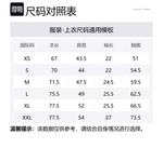 Хлопковая рубашка Polo Ralph Lauren, белый - фото 2