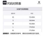 4G Pattern Мини-шорты Givenchy, aqua зеленый - фото 2