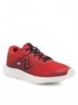 Кроссовки New Balance GP520TR8, красный - фото 2