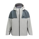 Куртка мужская CAT, серая - фото