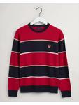 Пуловер Gant Pullover, цвет equestrian red - фото