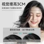 Шампунь / Шампунь-мыло Unisex 8+minutes - фото 8