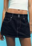 Юбка Stradivarius Shorts, Dark Blue - фото 2