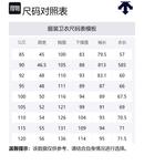 Унисекс свитшот DESCENTE, серый - фото 2