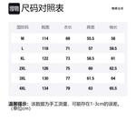 Свитшот Unisex Universal Templates, Хизер Грей - фото 12