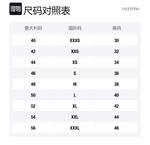 Valentino Куртка SS22 мужская черная, Black - фото 2