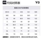 Графический худи y 3 Y-3, черный - фото 2