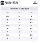 Ботинки полевые на шнуровке черные GS Timberland - фото 5