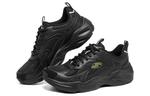 Кроссовки sport stamina airy shoes 'core black' Skechers, черный - фото 4