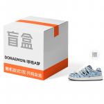 Кроссовки Doraemon Blind Box Unisex, серый - фото 53