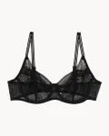 Бюстгальтер Maddie из трех частей с узором на косточках Passionata, черный - фото 3
