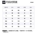 Футболка унисекс FREO3N, Пудингово-желтый - фото 12