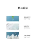 Пудра Women's Florasis - фото 3