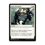 CCG Поднимите тревогу (С), MTG - Eternal Masters - фото