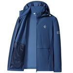 Куртка мужская Kingcamp, темно-синий - фото 2