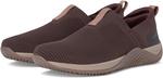 Кроссовки Ryka Echo Knit Slip On Sneaker, цвет Java Brown Knit Fabric - фото
