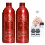 Гель для душа унисекс Tesori D'Oriente - фото 2