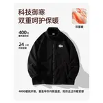 Детская куртка Grade School Jeep, черный - фото 7