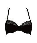 Бюстгальтер Stella Mccartney, черный - фото