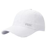 PEAK фуражка унисекс, Белый - фото 2