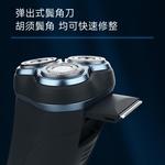 Электробритва Times - фото 8