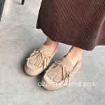 Gommino Лоферы женские Ozzeg, цвет Chestnut - фото 6