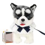 Плюшевая игрушка милый хаски, высота 33 см CU MATE C - фото