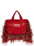 Сумочка с бахромой Undercover, красный - фото
