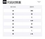 Женское серое платье с длинными рукавами WEEKEND MaxMara, серый - фото 2