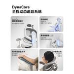 Эргономичное кресло SIHOO C300Pro Cloud White [Dynamic Tracking + 8D Armrests] - фото 2