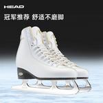 HEAD Коньки для фигурного катания F600 Pro White, размер 31 - фото 8