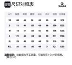 Пуховик мужской черный Timberland - фото 10