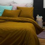 Пододеяльник La cerise sur le GaМ‚teau Céleste, коричневый - 200 х 140 см - фото 2