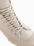 Ombre Кремовые кроссовки High-Top - фото 7