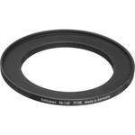 Heliopan 58-77mm Step-Up Ring (#145) 700145 - фото