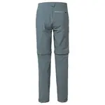 Брюки VAUDE Yaras Zip Off, серый - фото 4