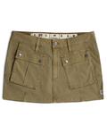 Юбка G-STAR Mini Cargo, оливковый - фото