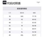 Классическая поло THOM BROWNE, темно-синий - фото 2