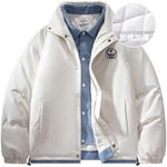 Куртка унисекс Doraemon, Черный - фото 16