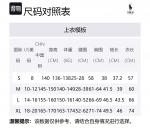 Свитер серый детский Polo Ralph Lauren - фото 9