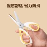 Supor Детские ножницы для нарезки еды - фото 4