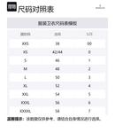 Moncler Серый свитшот Men's Gray - фото 2