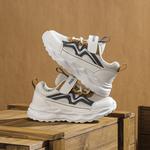 Кроссовки для детей "Дети" Paul Frank, цвет Space Silver Gray - фото 26