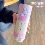 Термостакан Sanrio, фиолетовый - фото 10