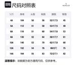 Пуховик FW22 черный детский Moncler - фото 7