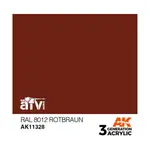 RAL 8012 Ротбраун, 3rd Gen Acrylic - AFV - фото