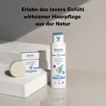 Шампунь lavera Pflegeshampoo Volumen & Kraft - фото 3